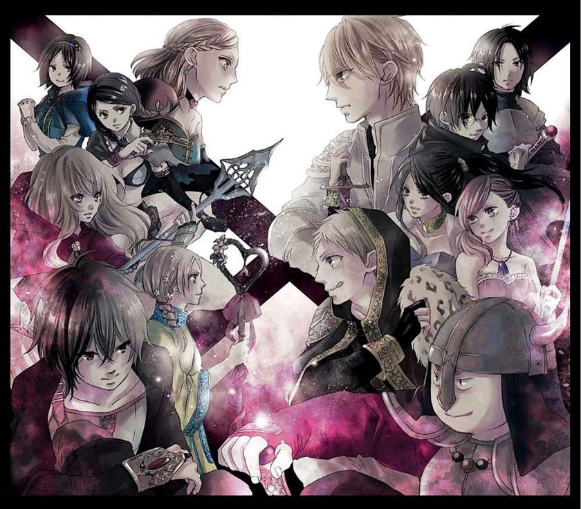 Chapter 48 - halaman 5