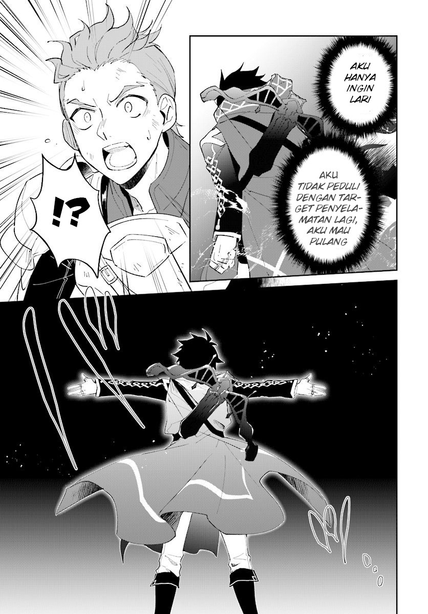 Chapter 11 - halaman 12