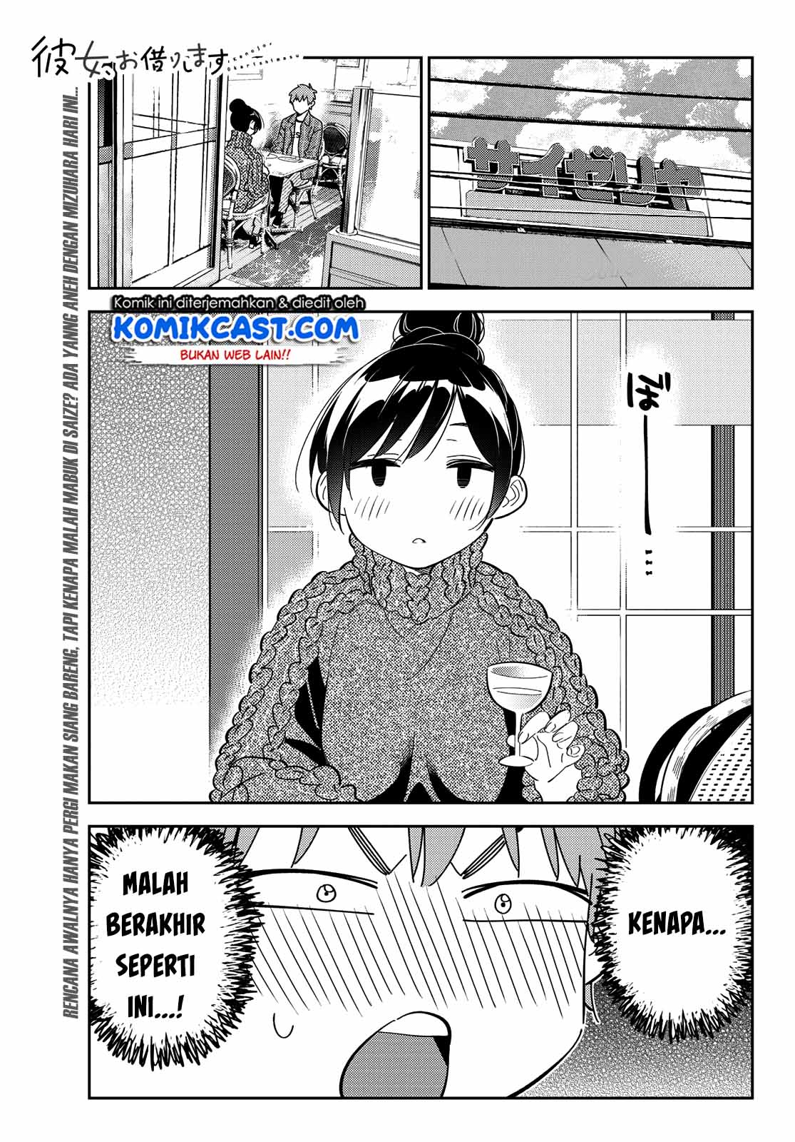 Chapter 173 - halaman 3