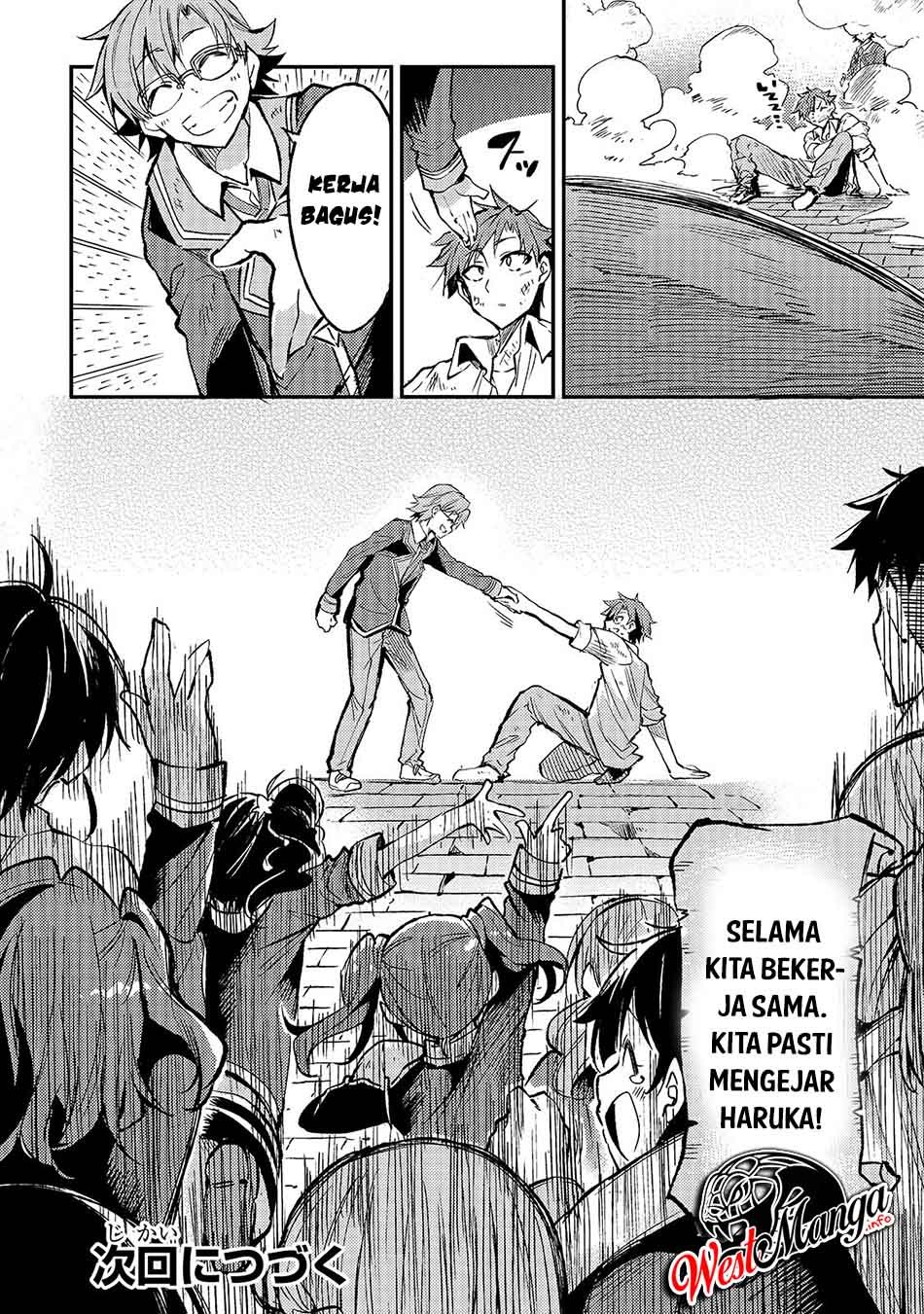 Chapter 47 - halaman 14