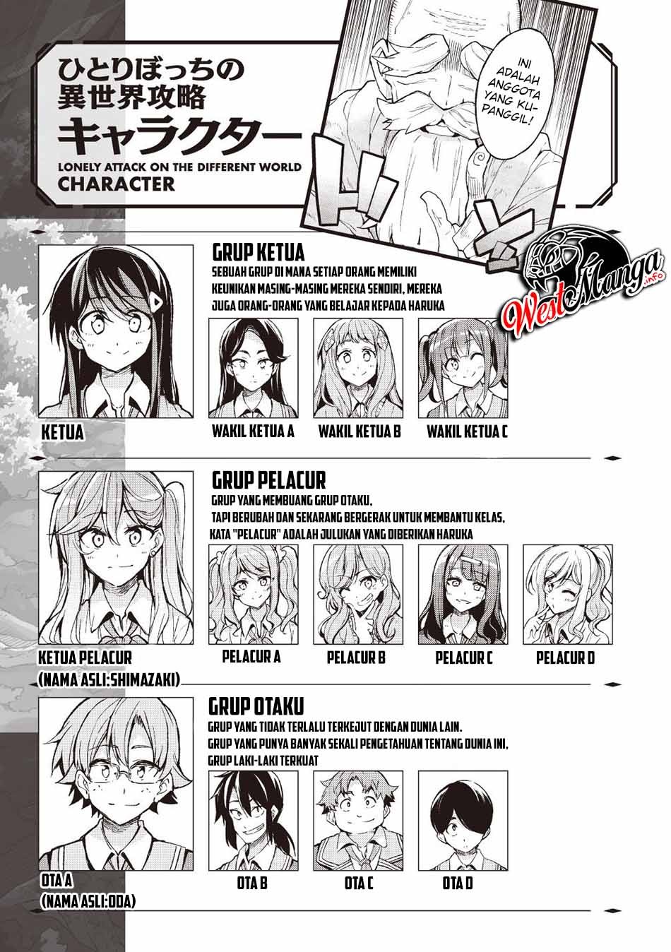 Chapter 47 - halaman 3