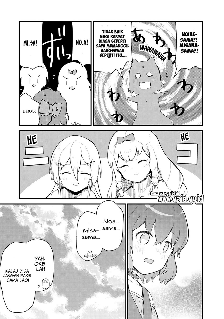 Chapter 59 - halaman 14