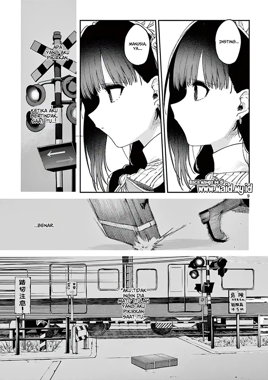 Chapter 4.5 - halaman 12