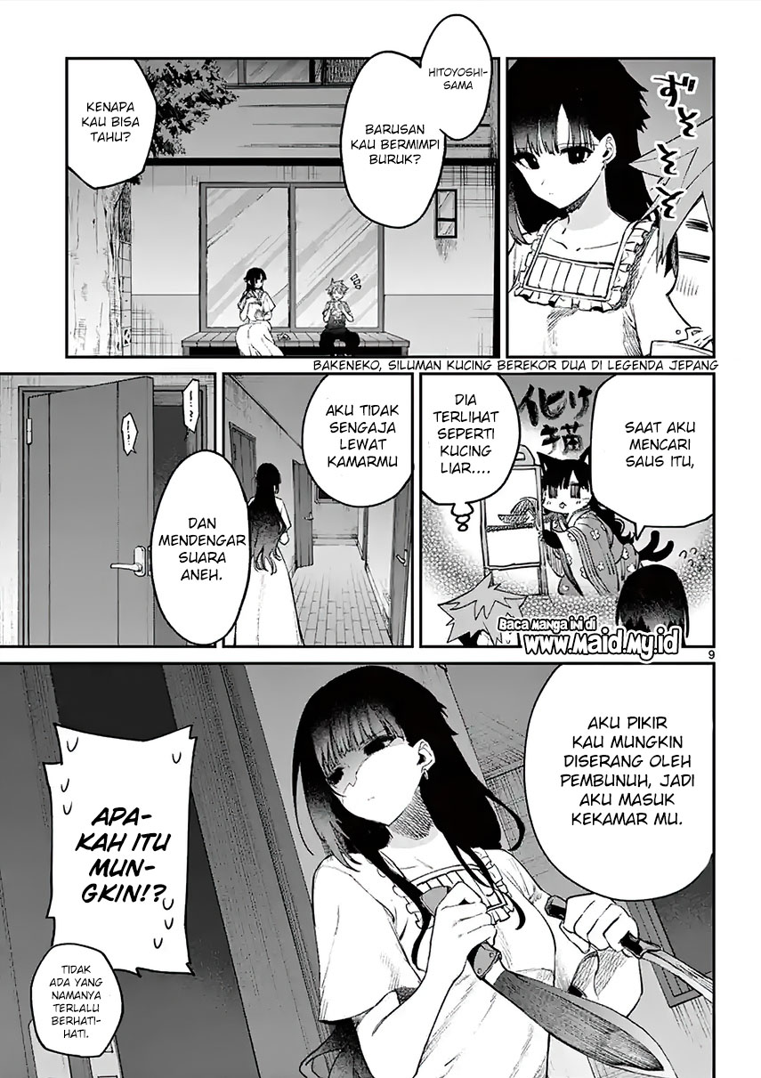 Chapter 4 - halaman 13