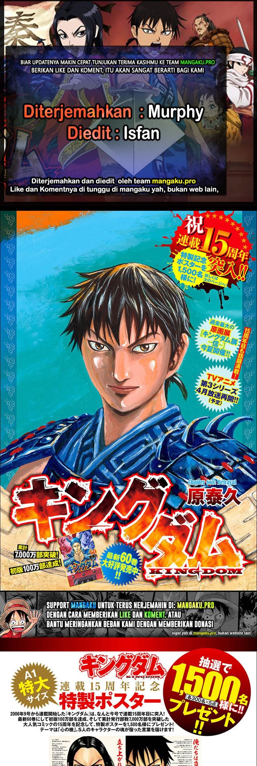 Chapter 668 - halaman 2