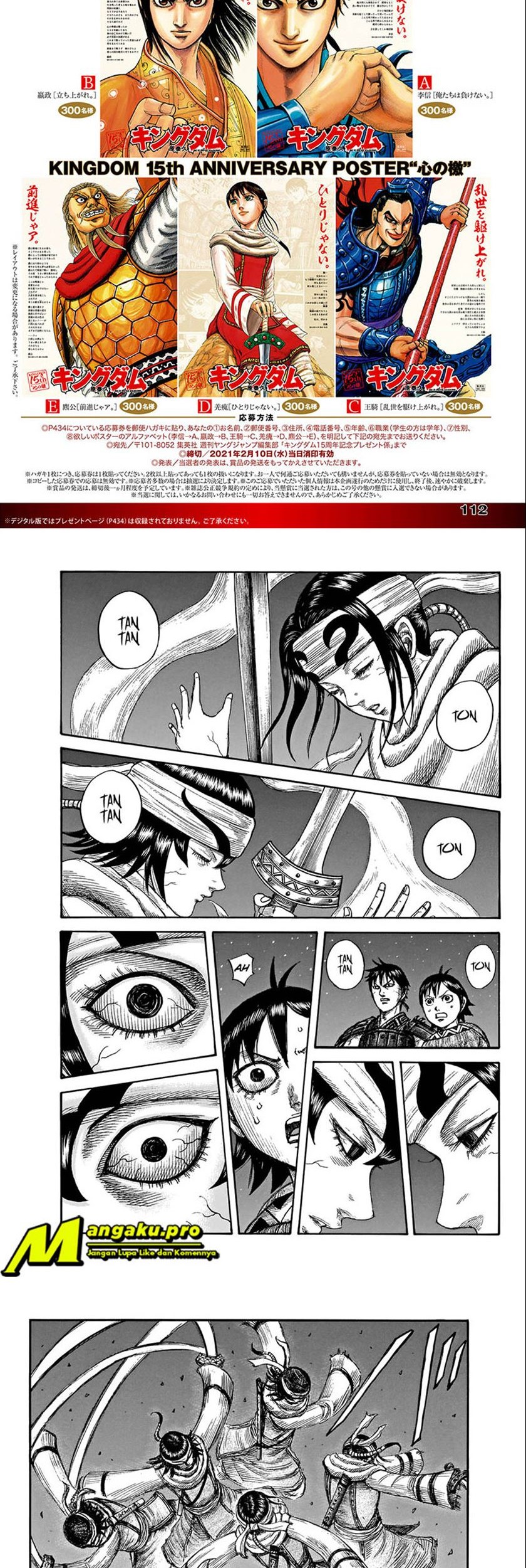 Chapter 668 - halaman 3