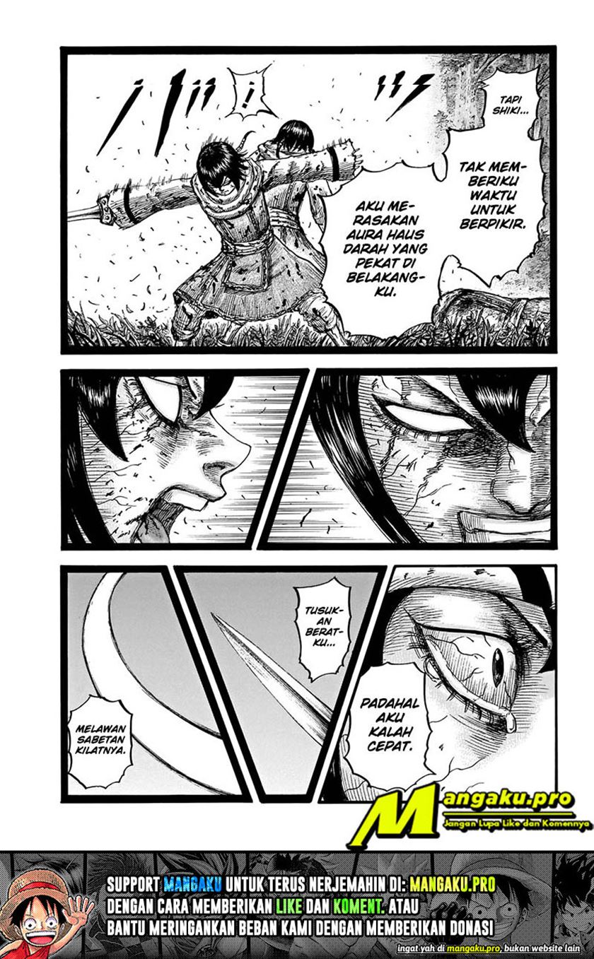 Chapter 668 - halaman 12