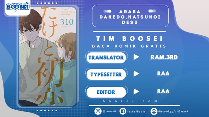 Chapter 52.5 - halaman 2