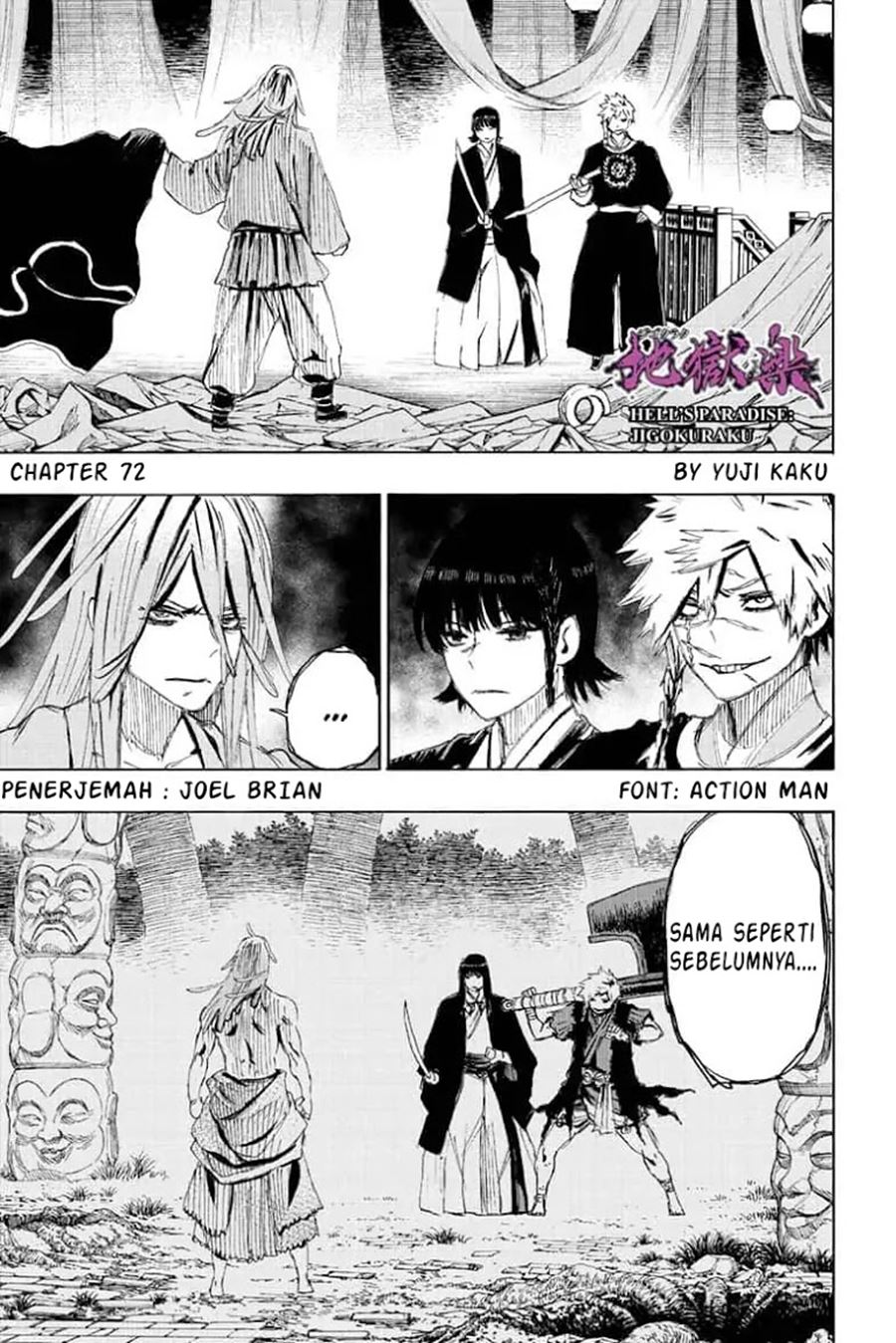 Chapter 72 - halaman 2