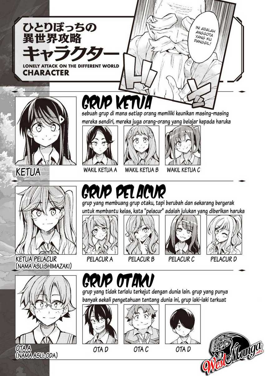 Chapter 48 - halaman 4