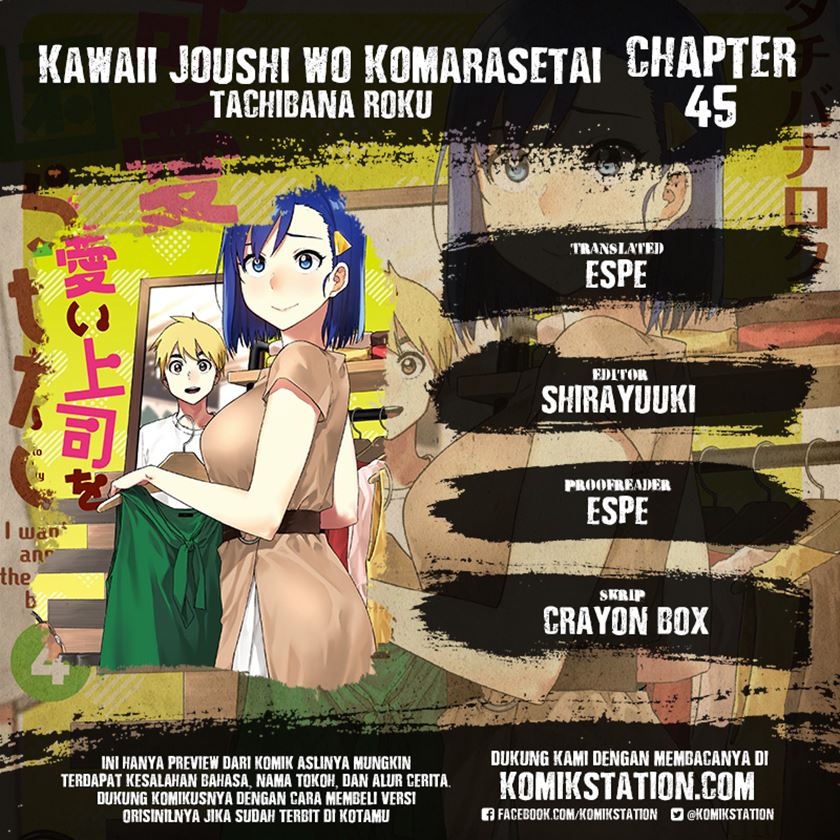 Chapter 45 - halaman 2