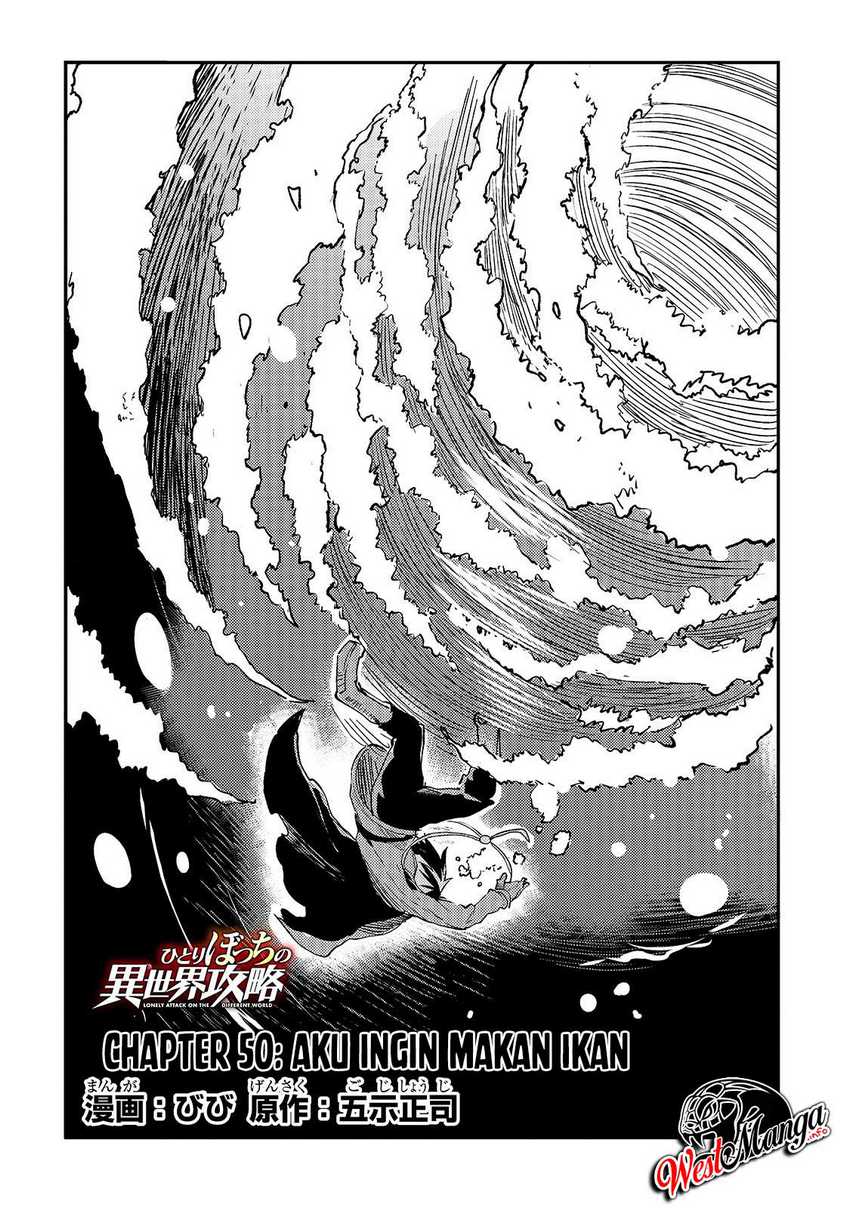 Chapter 50 - halaman 7