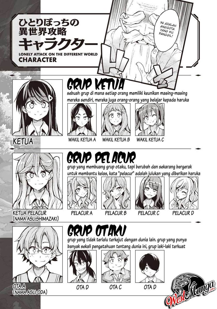 Chapter 51 - halaman 4