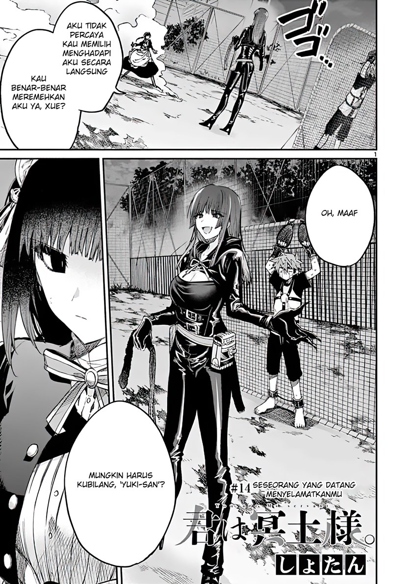 Chapter 14 - halaman 2