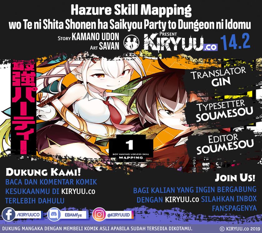Chapter 14.2 - halaman 2