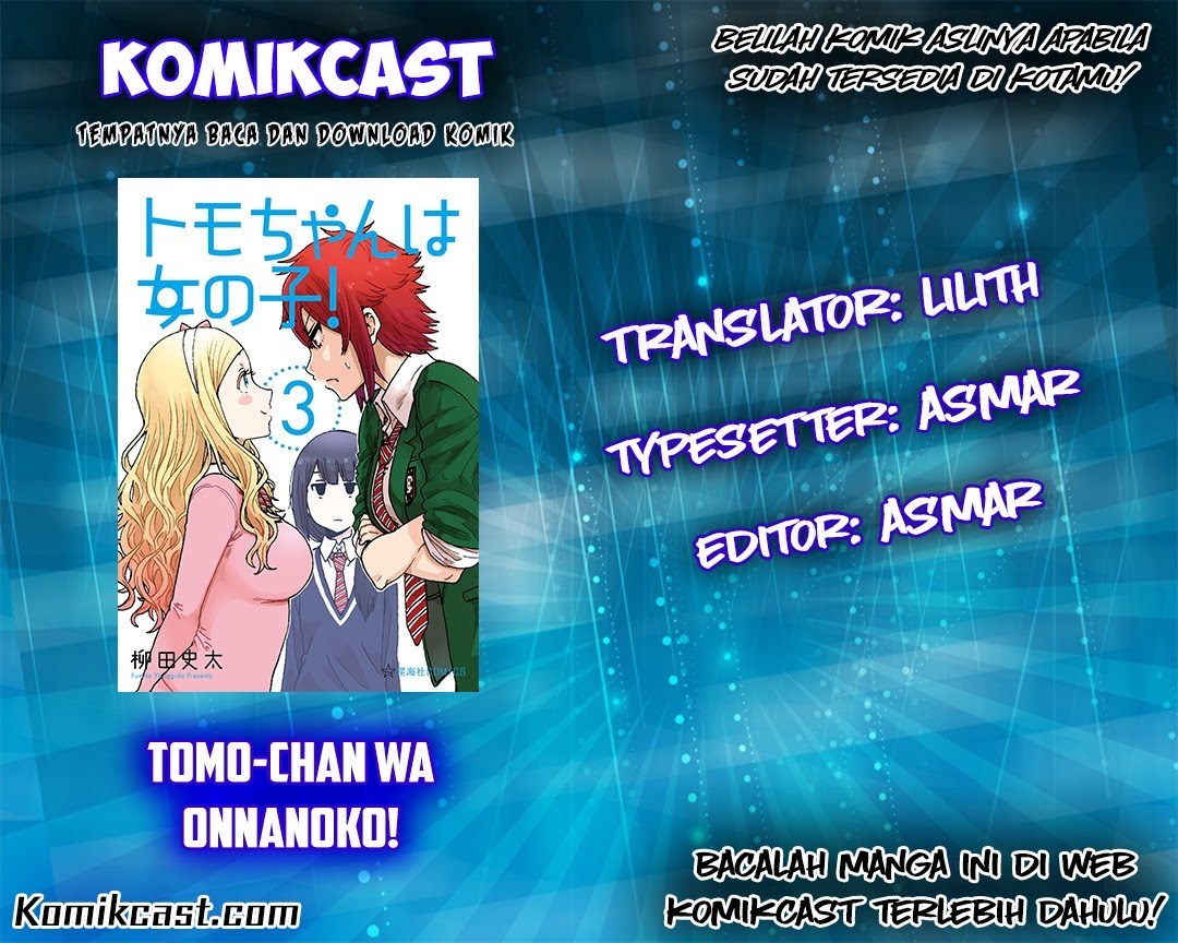 Chapter 211 - halaman 2