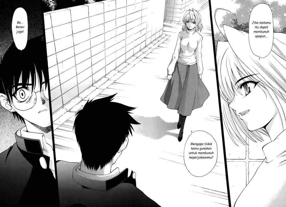 Chapter 3 - halaman 26