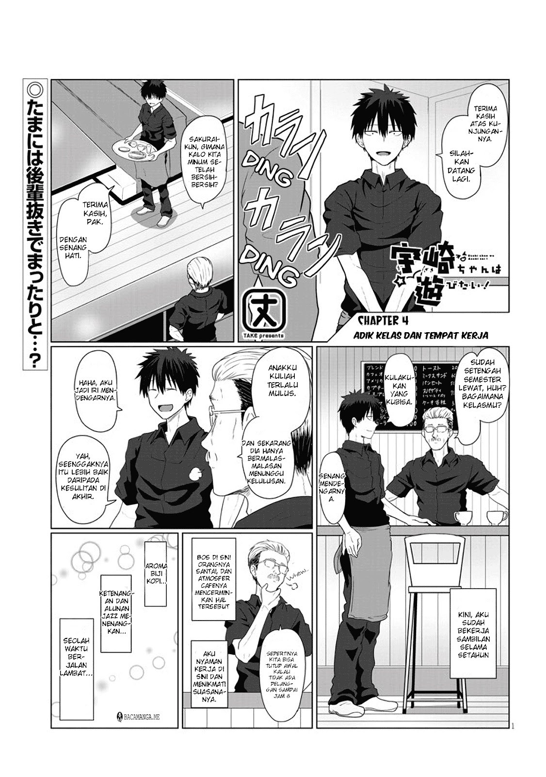 Chapter 4 - halaman 2