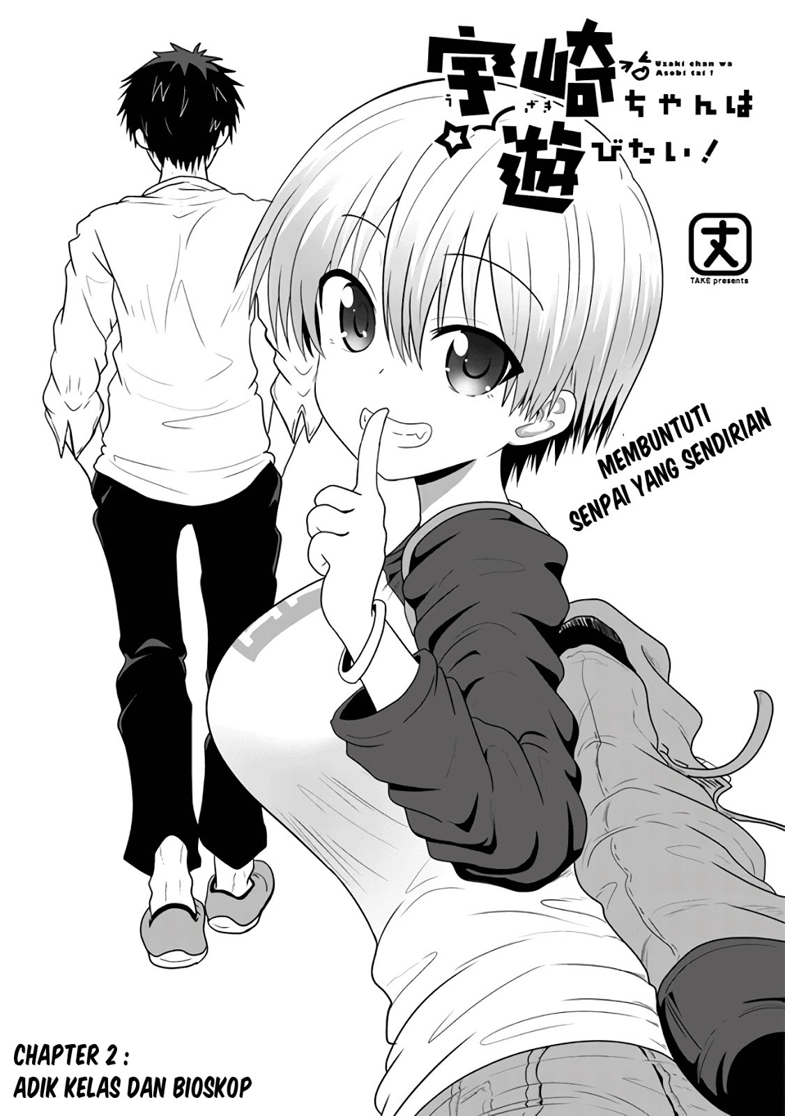 Chapter 2 - halaman 3