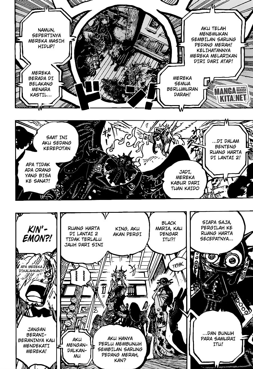 Chapter 1004 - halaman 15