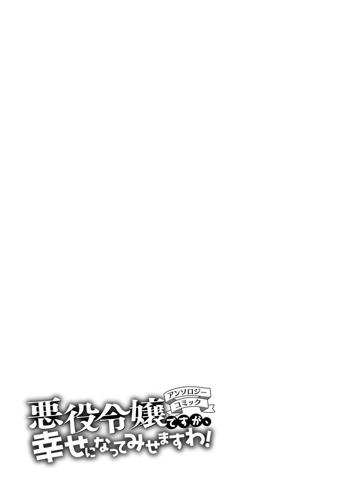 Chapter 2 - halaman 34