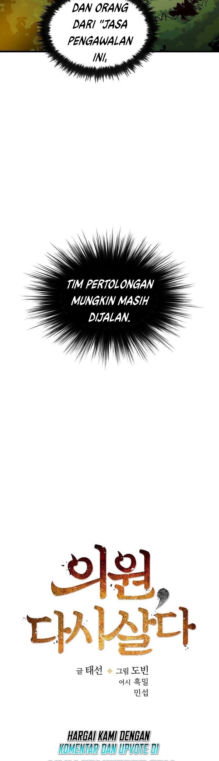 Chapter 2 - halaman 14