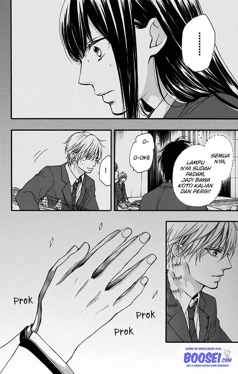 Chapter 52 - halaman 14