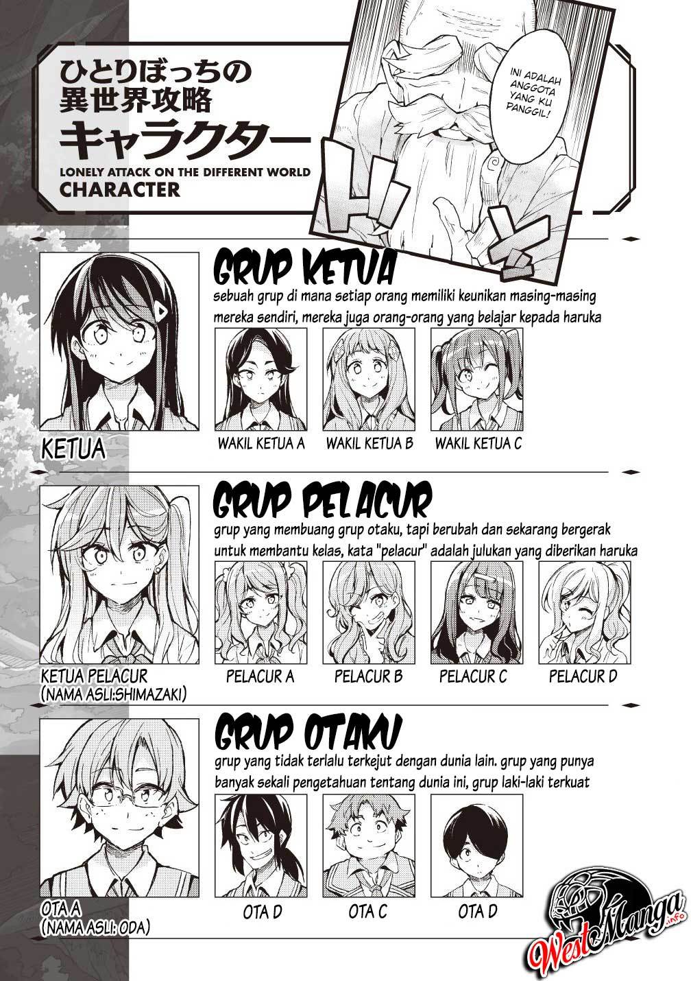 Chapter 55 - halaman 3