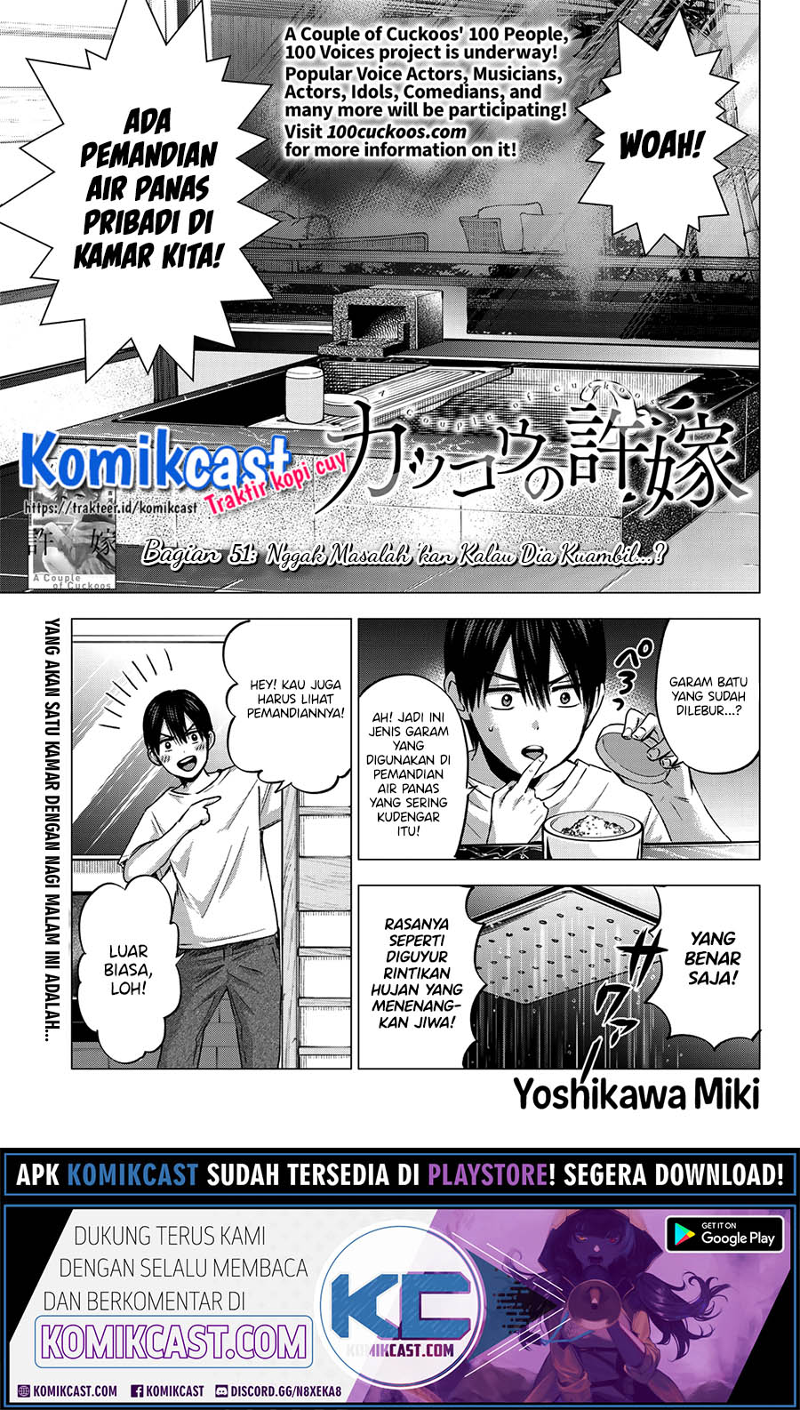 Chapter 51 - halaman 3