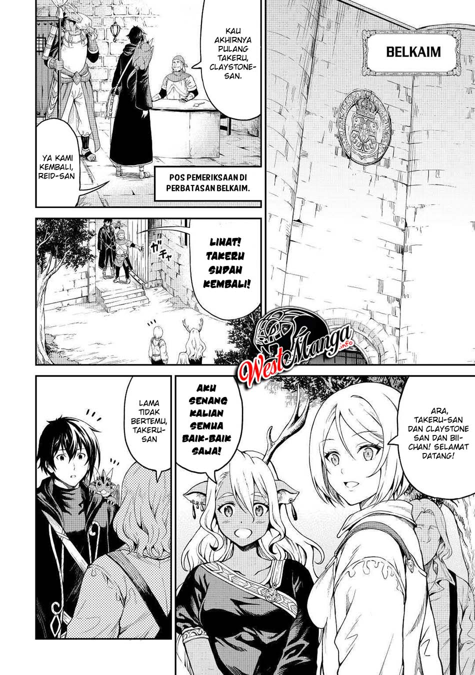 Chapter 27 - halaman 20