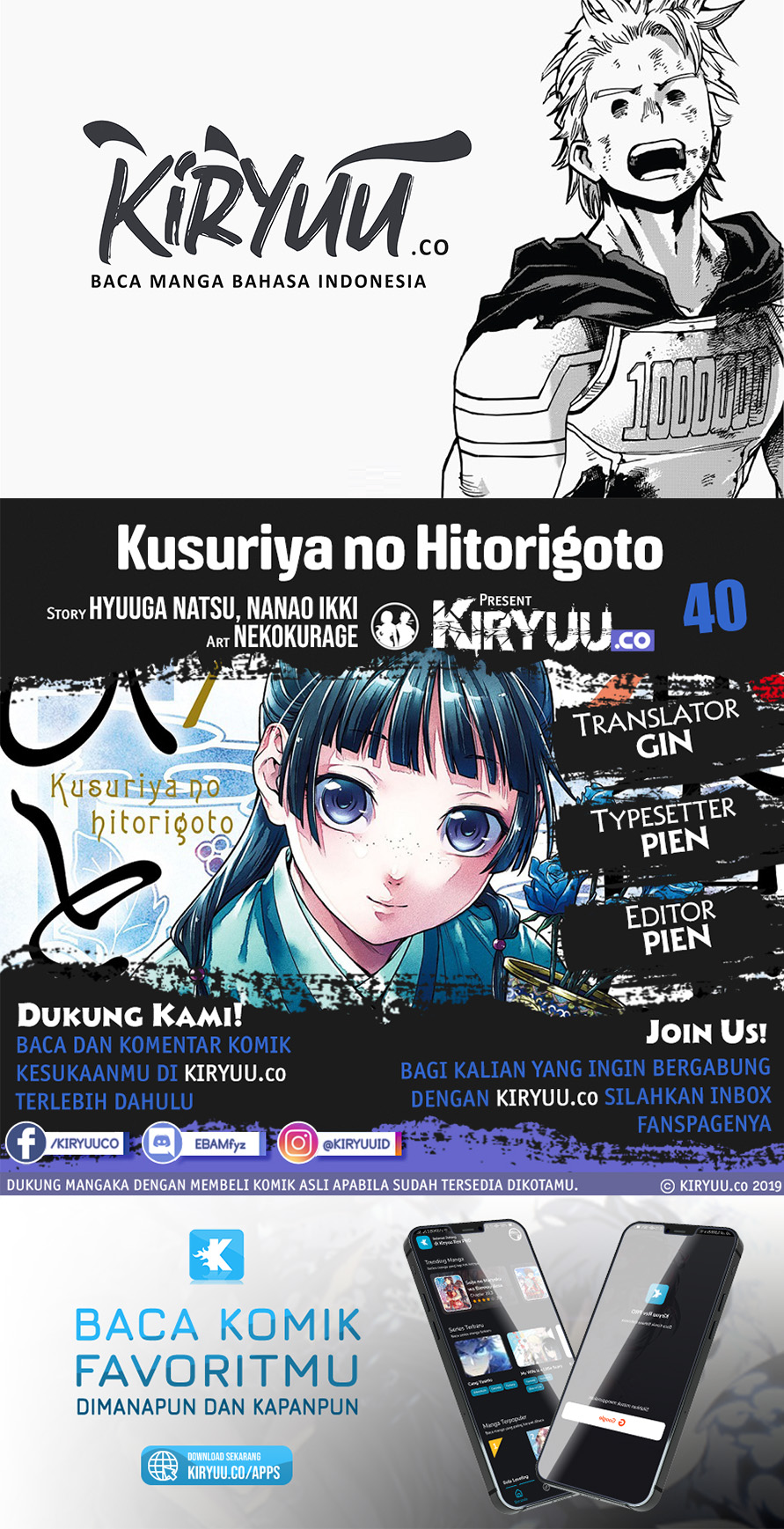Chapter 40 - halaman 2
