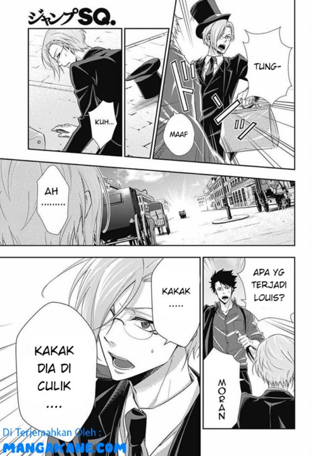 Chapter 4 - halaman 17