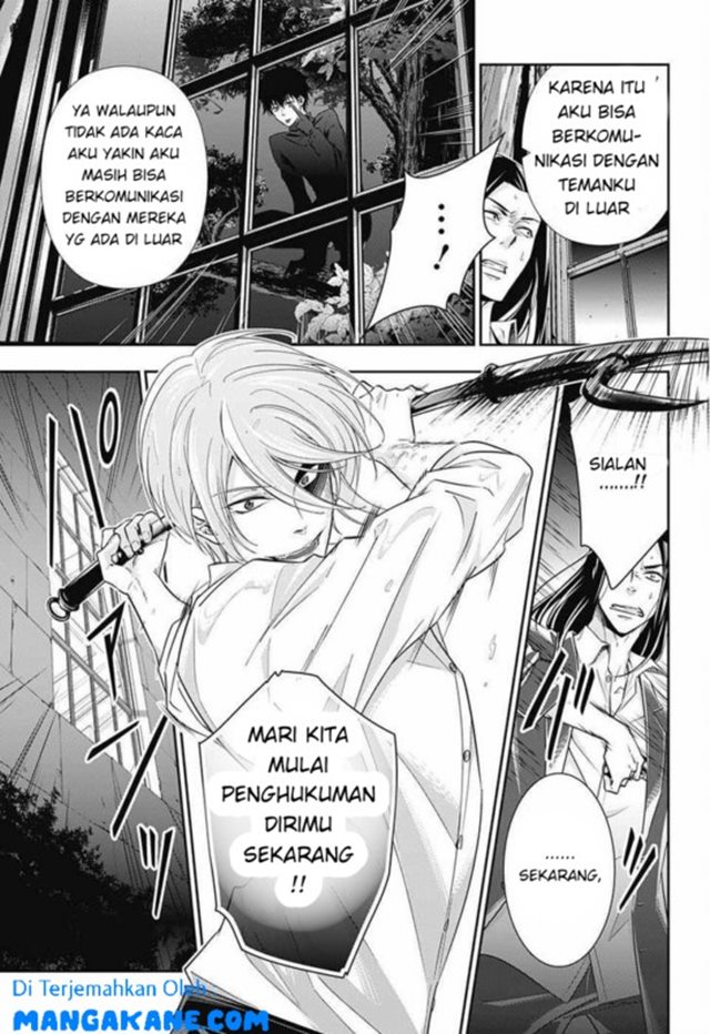 Chapter 4 - halaman 35