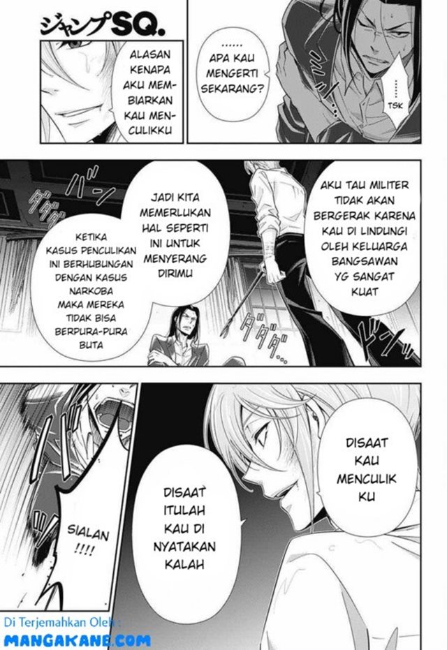 Chapter 4 - halaman 39