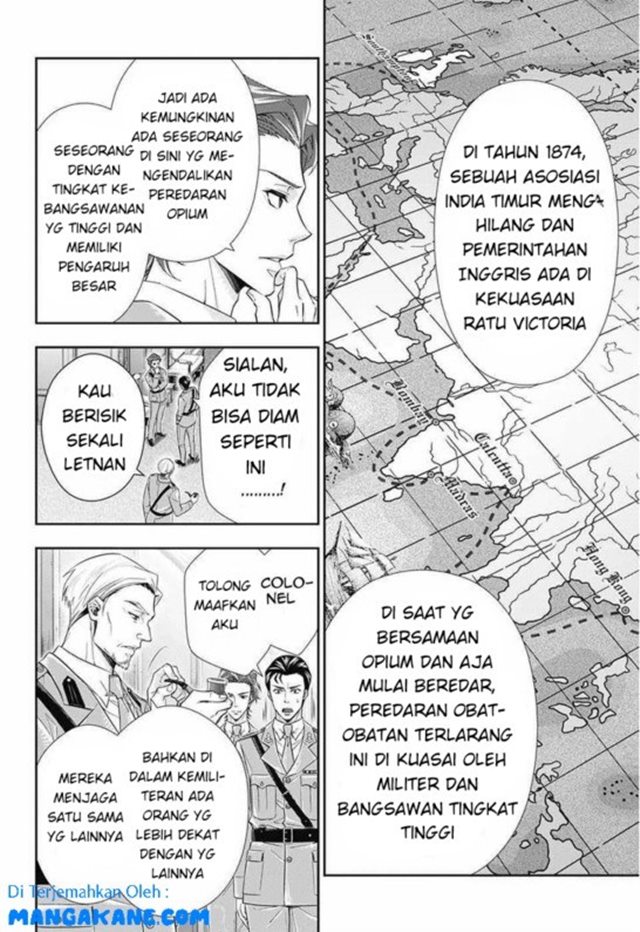 Chapter 4 - halaman 6