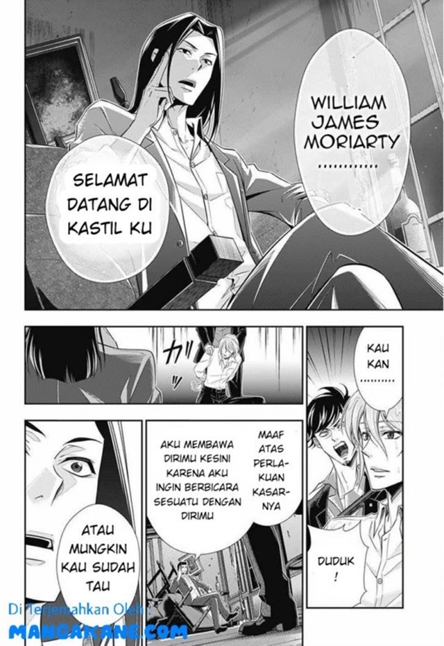 Chapter 20 - halaman 24