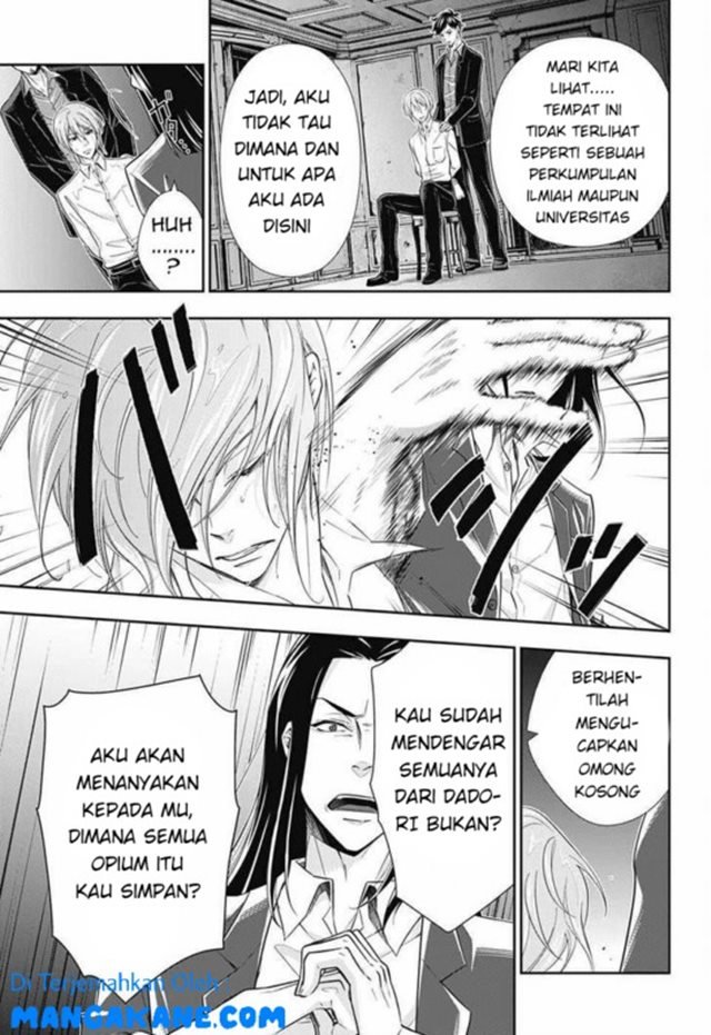 Chapter 20 - halaman 25