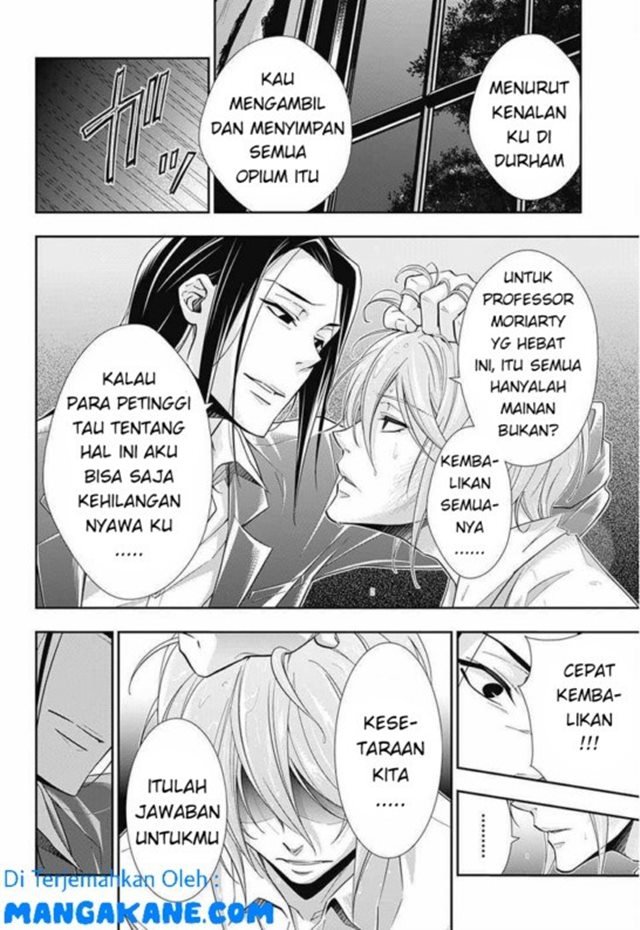 Chapter 20 - halaman 26