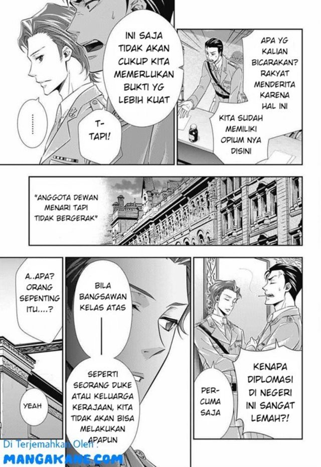 Chapter 20 - halaman 5