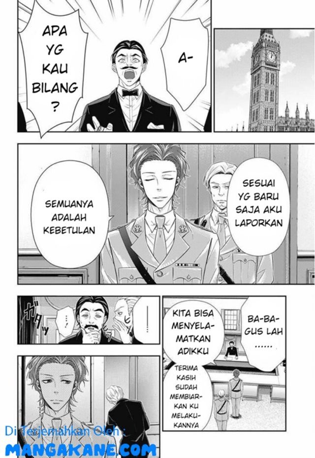 Chapter 20 - halaman 42