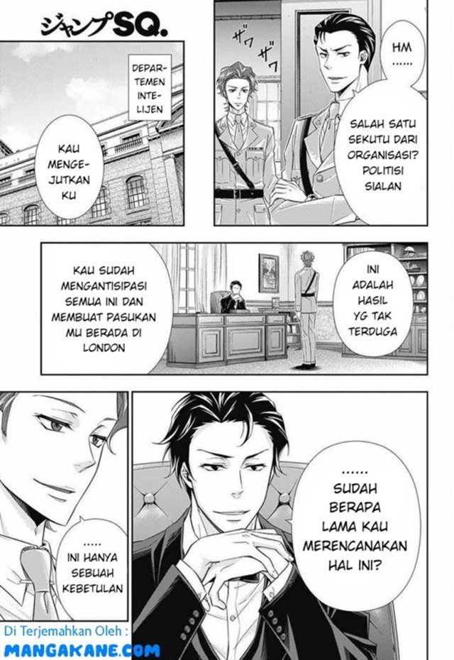 Chapter 20 - halaman 43