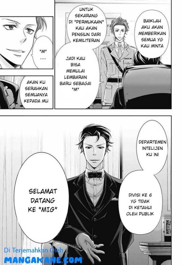 Chapter 20 - halaman 45
