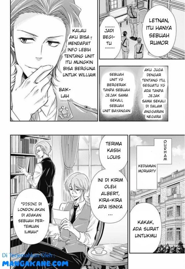 Chapter 20 - halaman 8