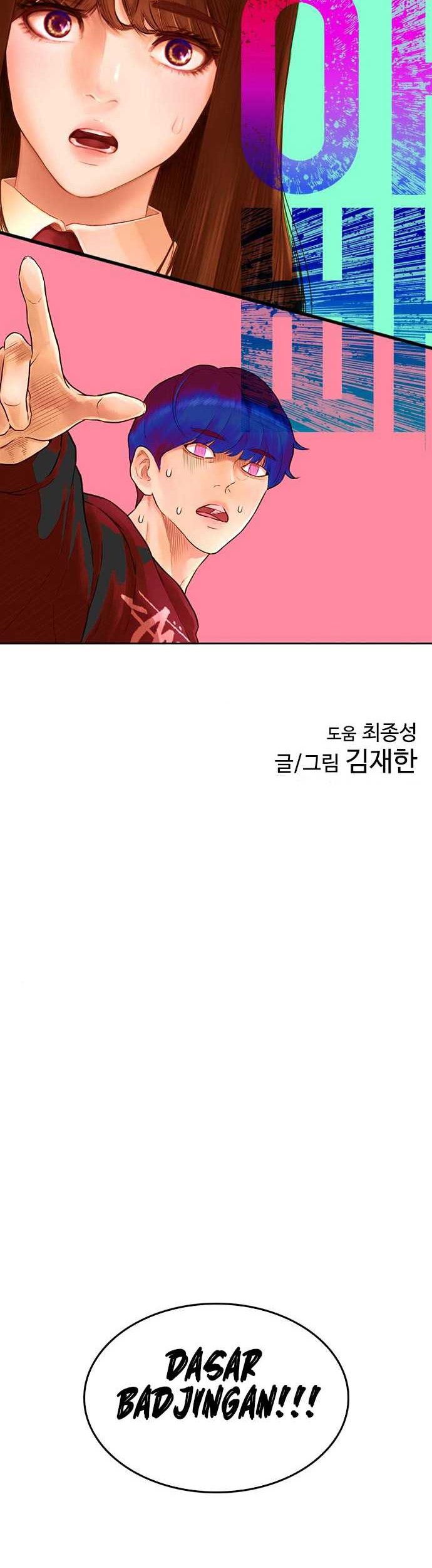 Chapter 3 - halaman 65