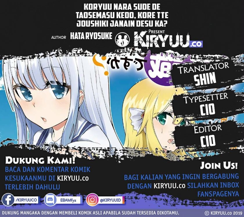 Chapter 8 - halaman 2
