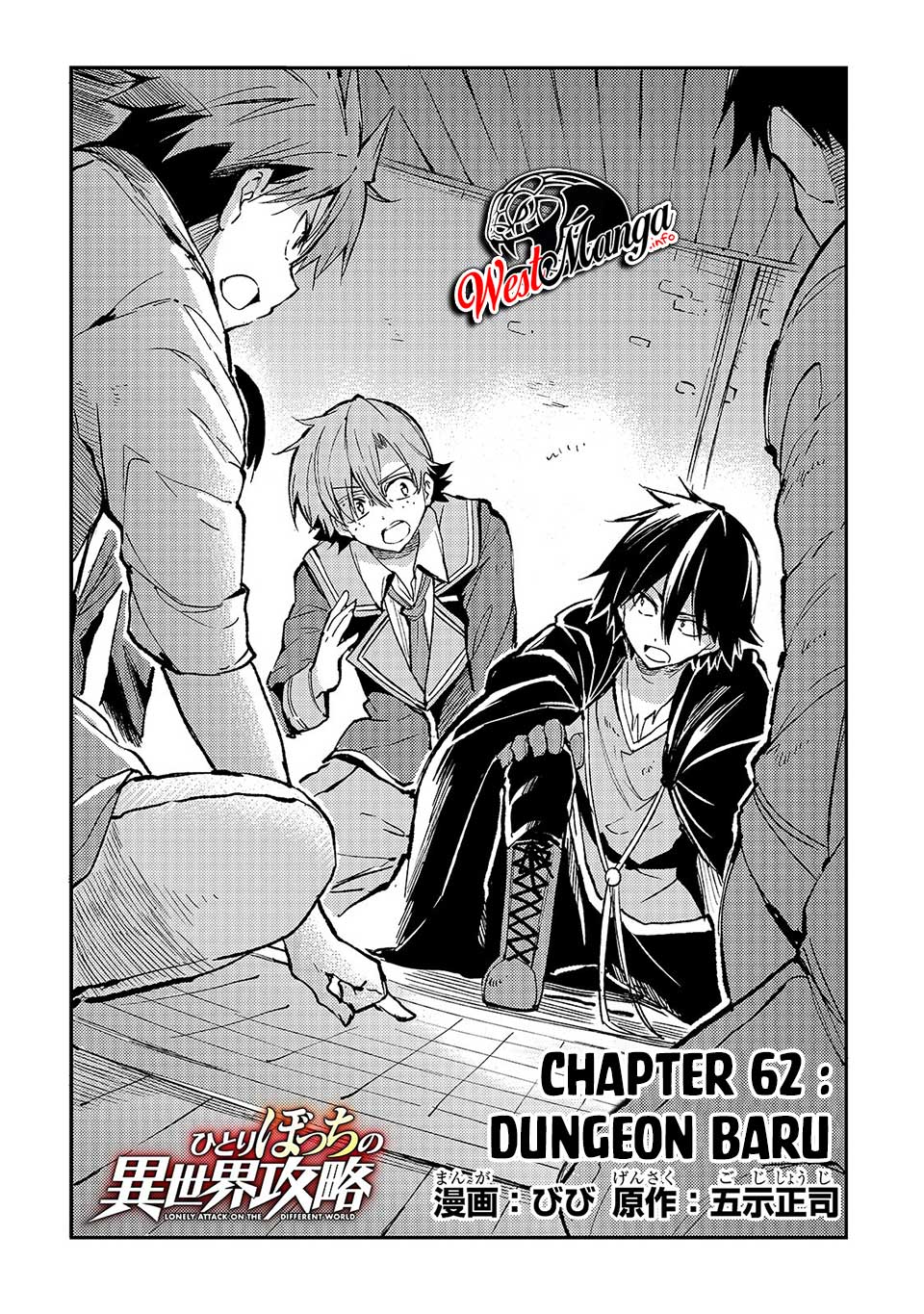 Chapter 62 - halaman 7