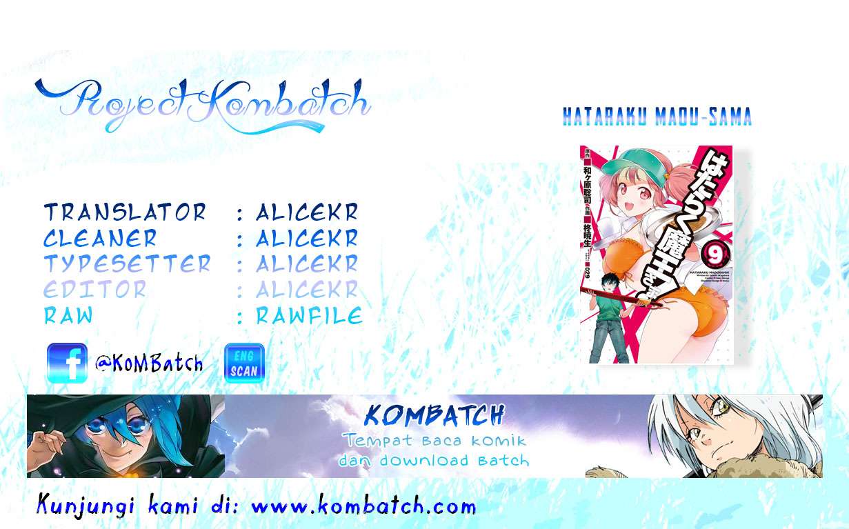 Chapter 47.2 - halaman 2