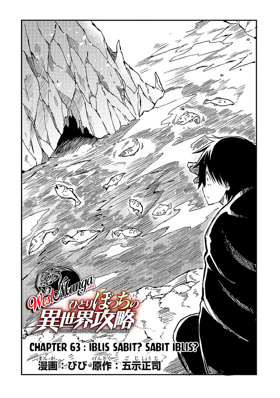 Chapter 63 - halaman 7