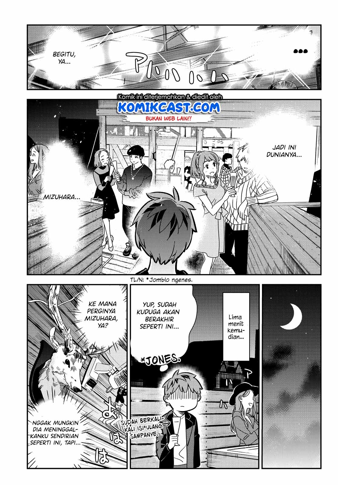 Chapter 177 - halaman 17