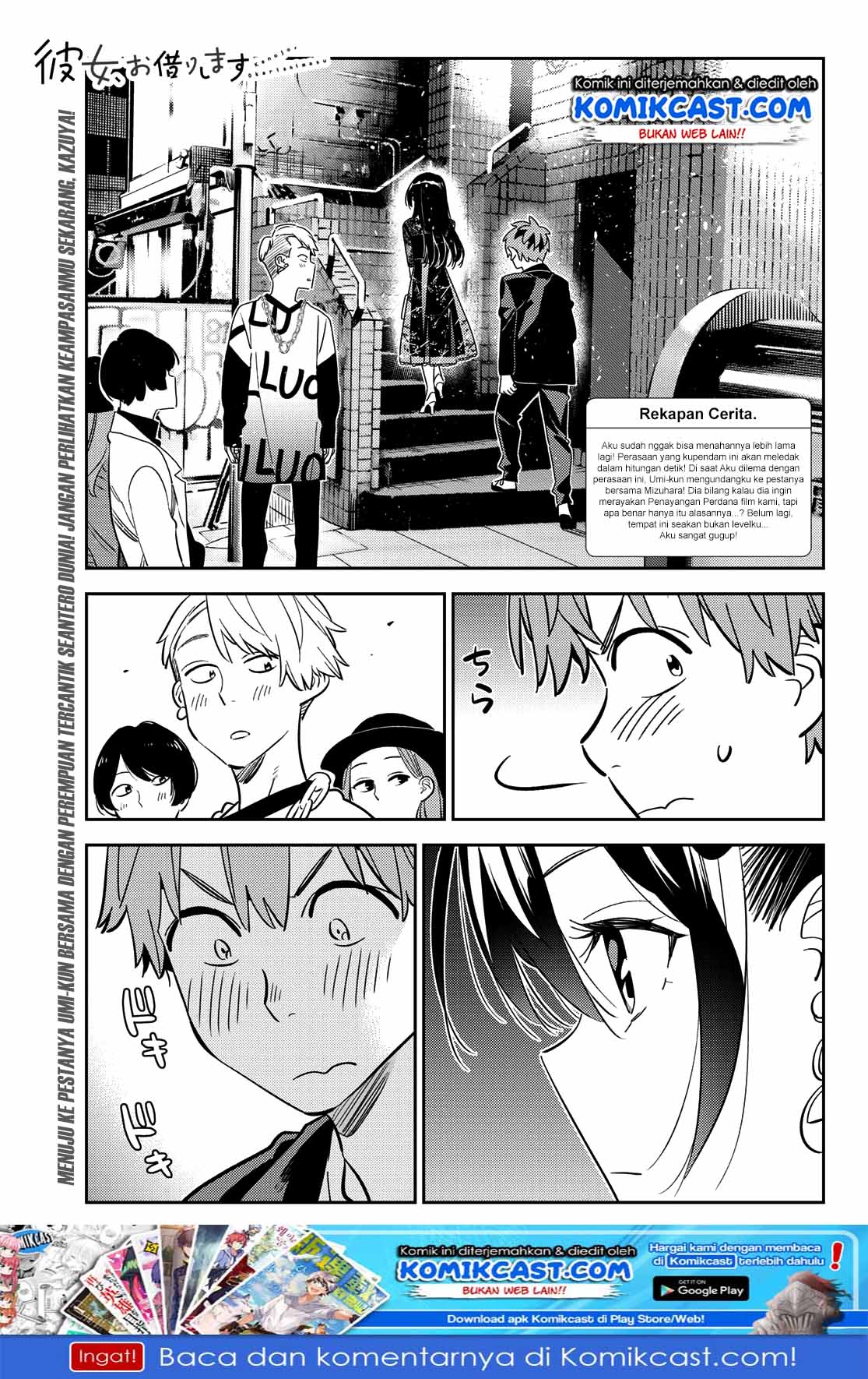 Chapter 177 - halaman 3